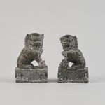 1758&nbsp;4044&nbsp;Fohundar